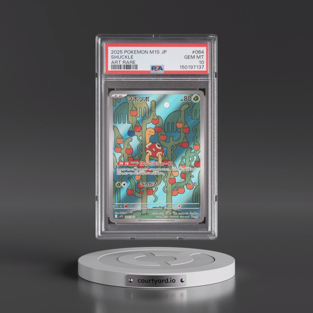 2025 Pokémon M1s-Mega Symphonia #064 Shuckle - Art Rare (PSA 10 GEM MINT)