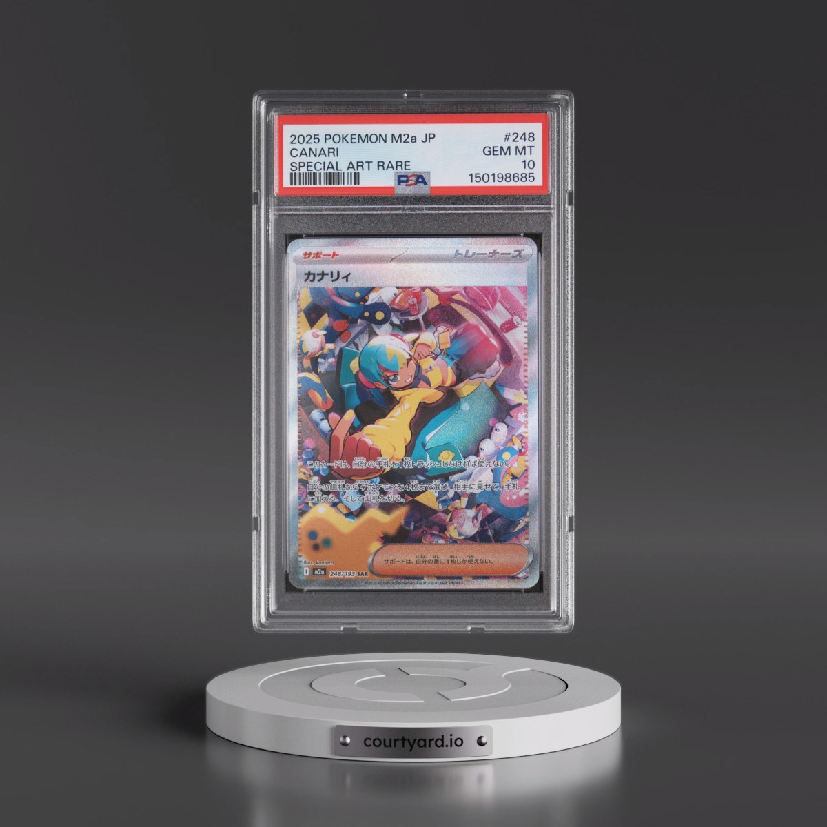 2025 Pokémon M2a-Mega Dream EX #248 Canari - Special Art Rare (PSA 10 GEM MINT)