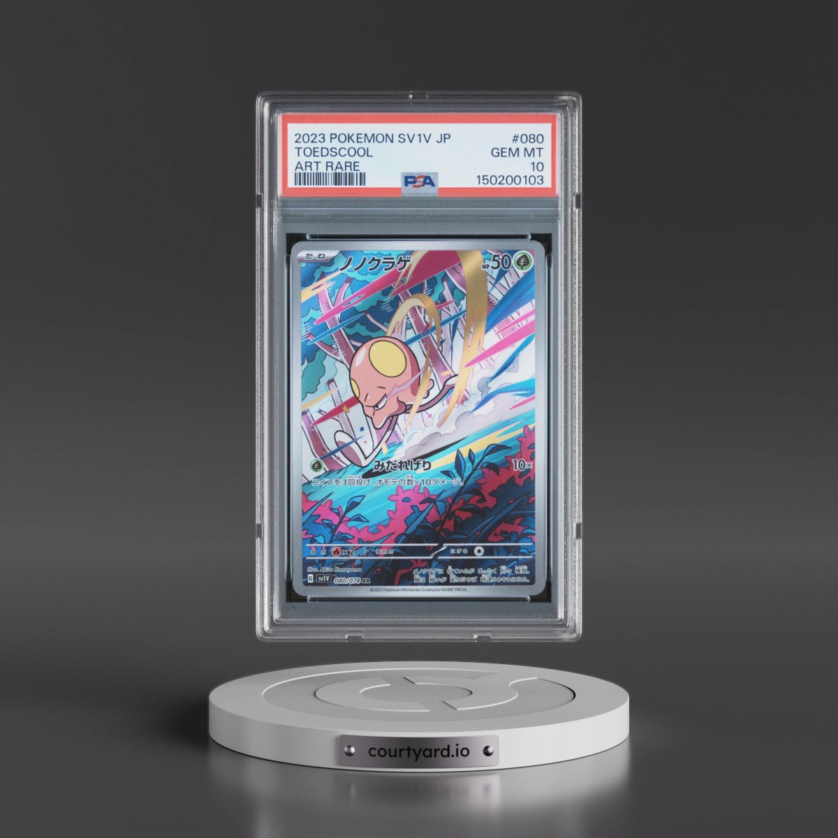 2023 Pokémon Sv1v-Violet EX #080 Toedscool - Art Rare (PSA 10 GEM MINT)