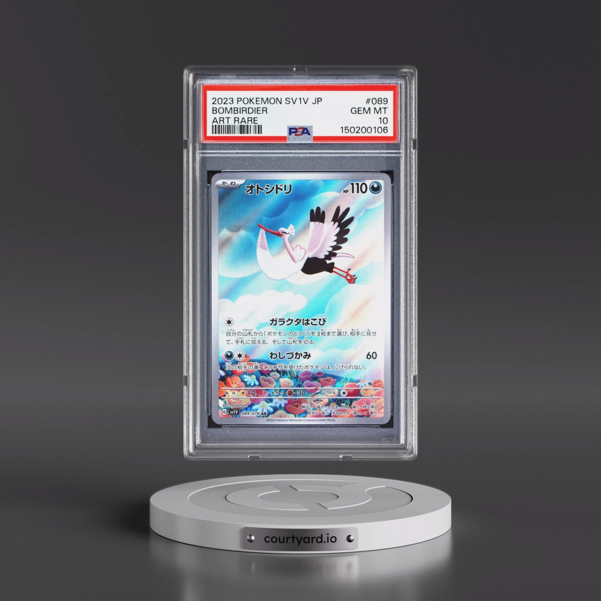 2023 Pokémon Sv1v-Violet EX #089 Bombirdier - Art Rare (PSA 10 GEM MINT)