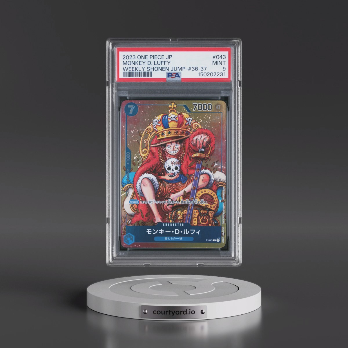 2023 One Piece Japanese Promos #043 Monkey D. Luffy - Weekly Shonen Jump-Issue 36-37 (PSA 9 MINT)