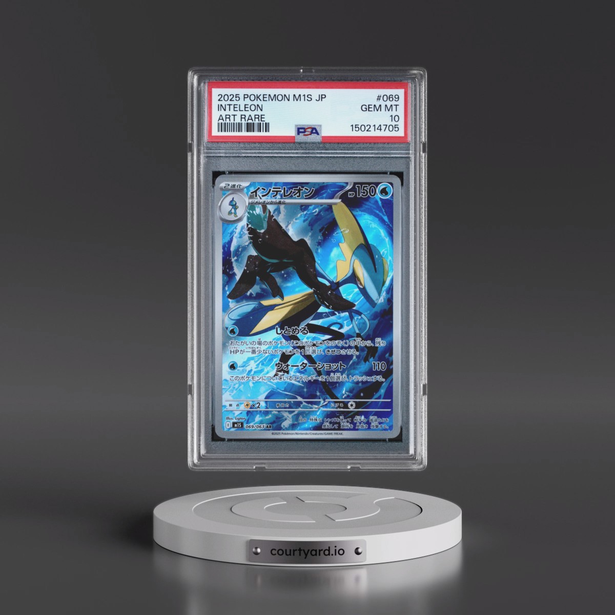2025 Pokémon M1s-Mega Symphonia #069 Inteleon - Art Rare (PSA 10 GEM MINT)