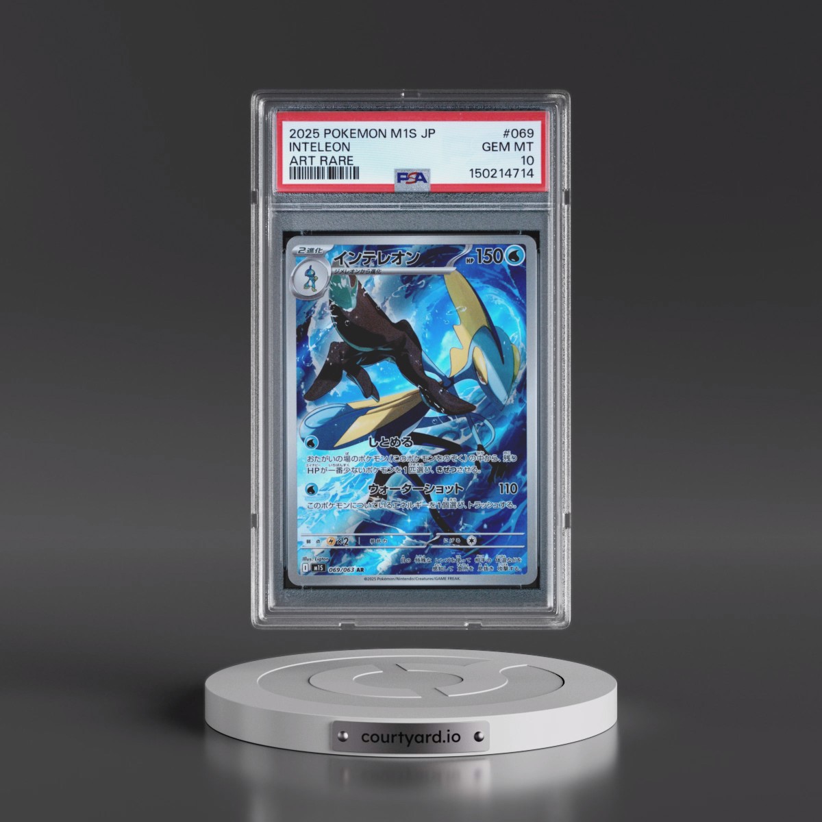 2025 Pokémon M1s-Mega Symphonia #069 Inteleon - Art Rare (PSA 10 GEM MINT)