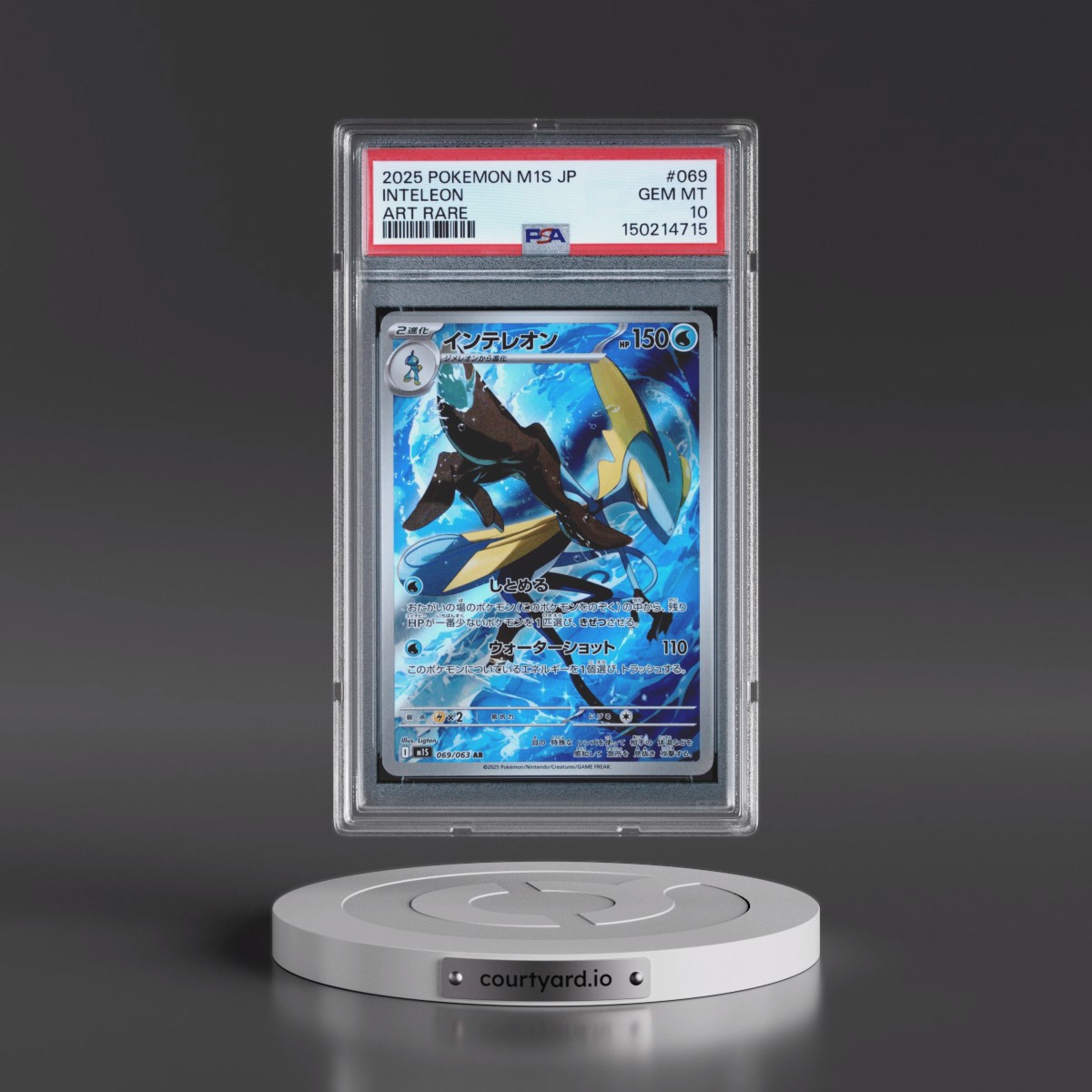 2025 Pokémon M1s-Mega Symphonia #069 Inteleon - Art Rare (PSA 10 GEM MINT)