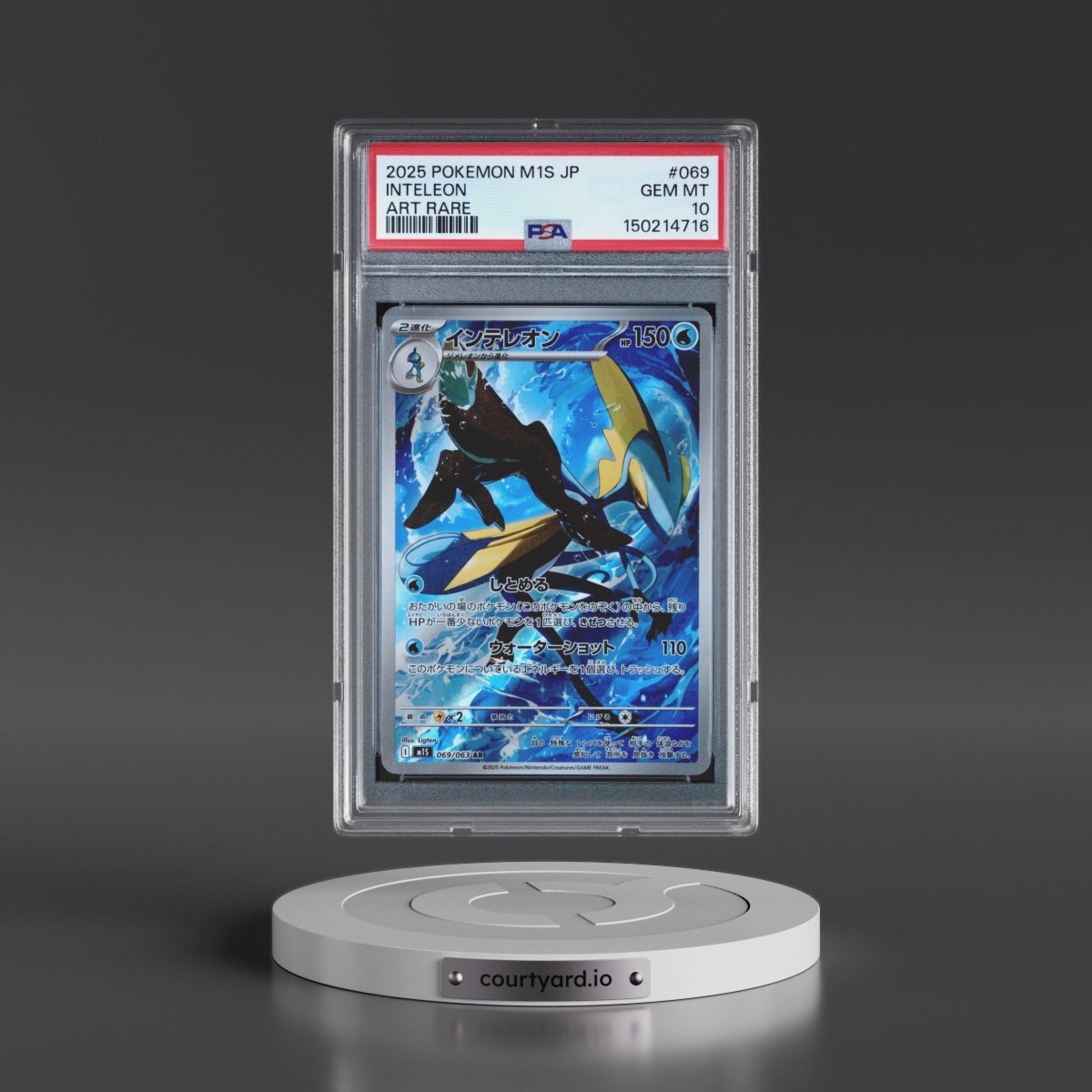 2025 Pokémon M1s-Mega Symphonia #069 Inteleon - Art Rare (PSA 10 GEM MINT)