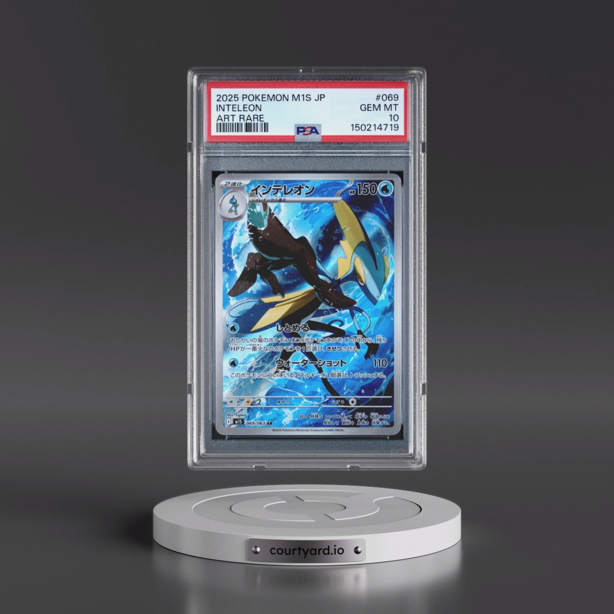 2025 Pokémon M1s-Mega Symphonia #069 Inteleon - Art Rare (PSA 10 GEM MINT)