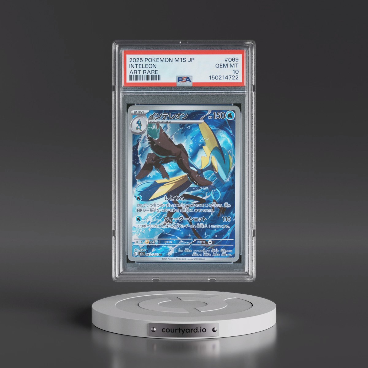2025 Pokémon M1s-Mega Symphonia #069 Inteleon - Art Rare (PSA 10 GEM MINT)