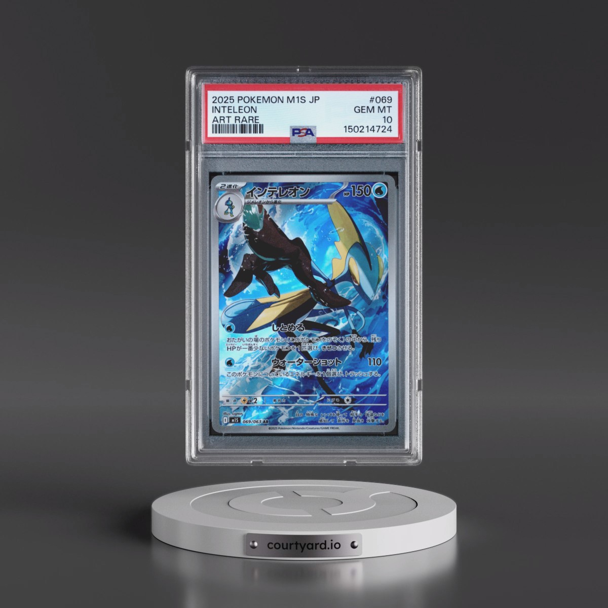 2025 Pokémon M1s-Mega Symphonia #069 Inteleon - Art Rare (PSA 10 GEM MINT)