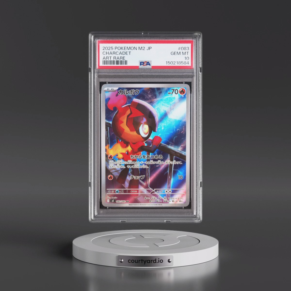 2025 Pokémon M2-Inferno X #083 Charcadet - Art Rare (PSA 10 GEM MINT)