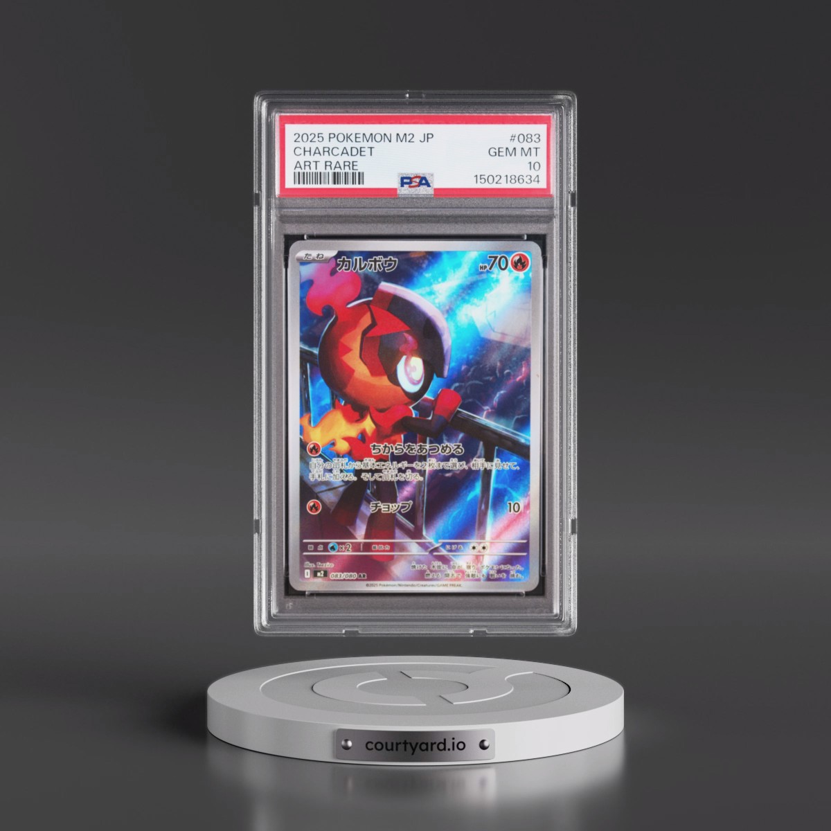 2025 Pokémon M2-Inferno X Charcadet - Art Rare #083 PSA 10