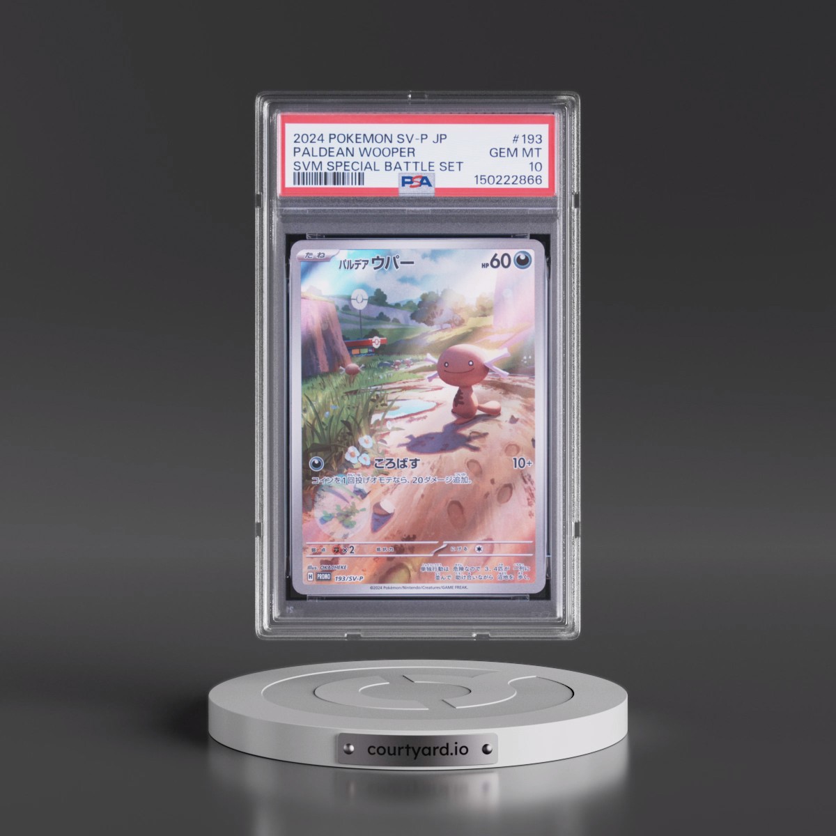 2024 Pokémon SV-P Promo #193 Paldean Wooper - Start Deck Generations Special Battle Set (PSA 10 GEM MINT)
