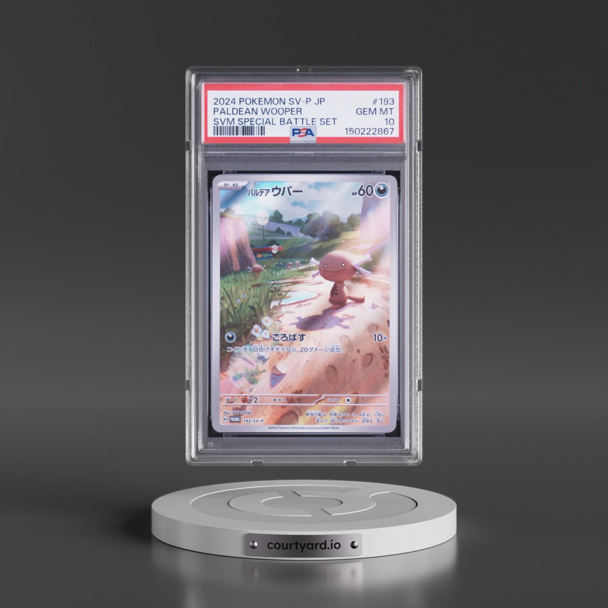 2024 Pokémon SV-P Promo #193 Paldean Wooper - Start Deck Generations Special Battle Set (PSA 10 GEM MINT)