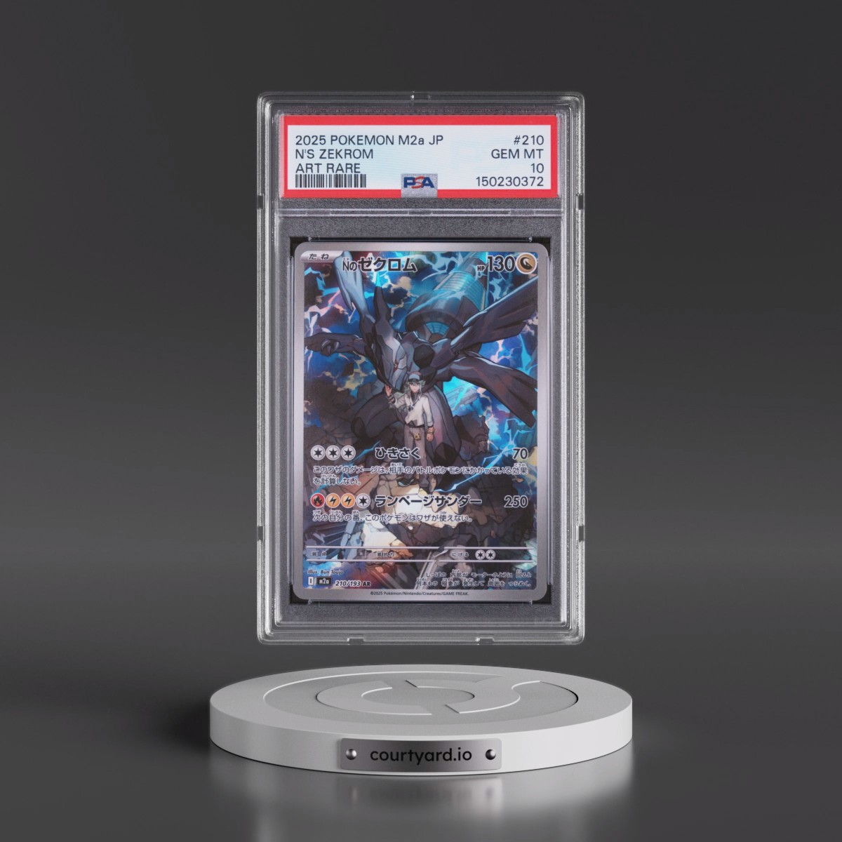 2025 Pokémon M2a-Mega Dream EX #210 N's Zekrom - Art Rare (PSA 10 GEM MINT)