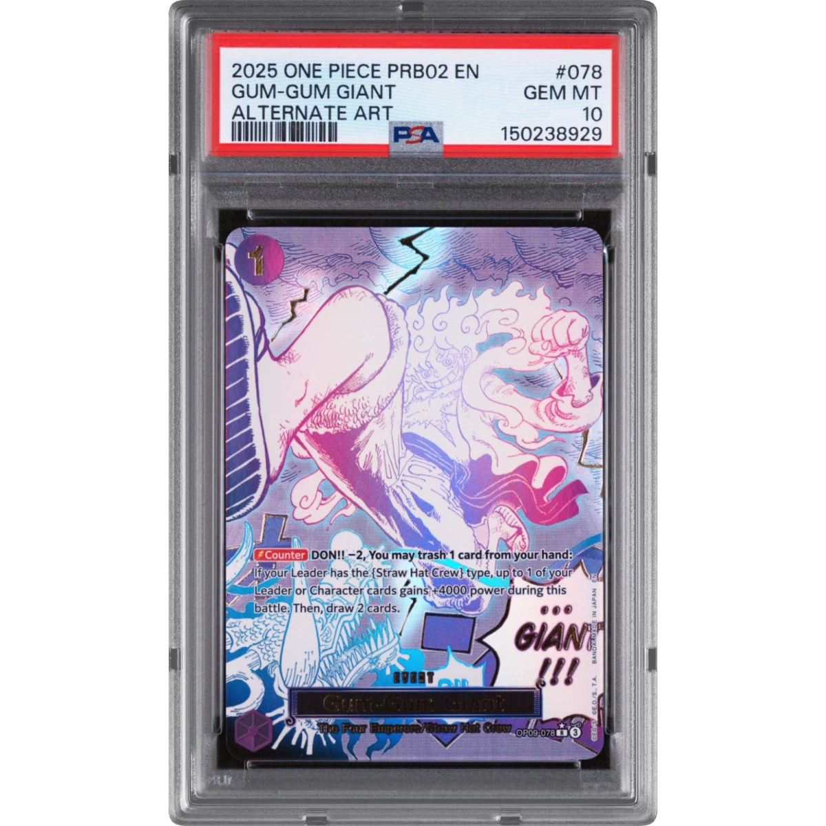 Gum-Gum Giant card artwork