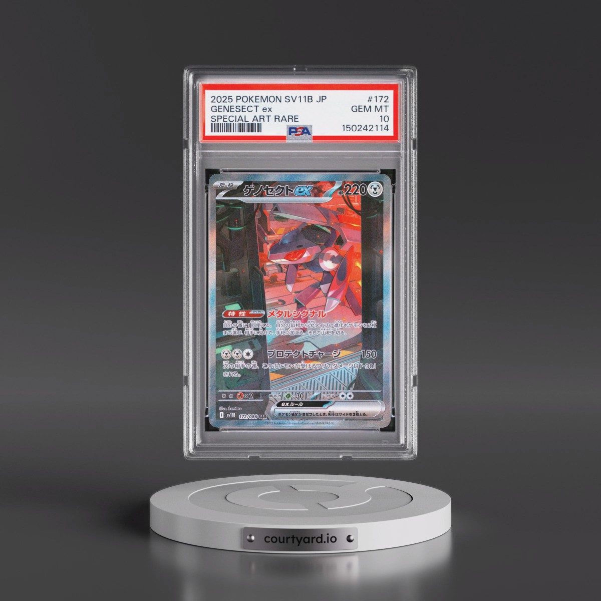 2025 Pokémon Sv11b-Black Bolt #172 Genesect EX - Holo Special Art Rare (PSA 10 GEM MINT)