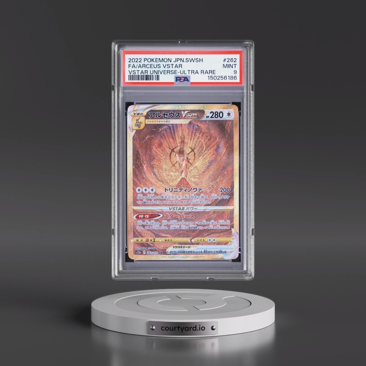 2022 Pokémon Sword & Shield Vstar Universe #262 Arceus Vstar - Full Art Ultra Rare (PSA 9 MINT)