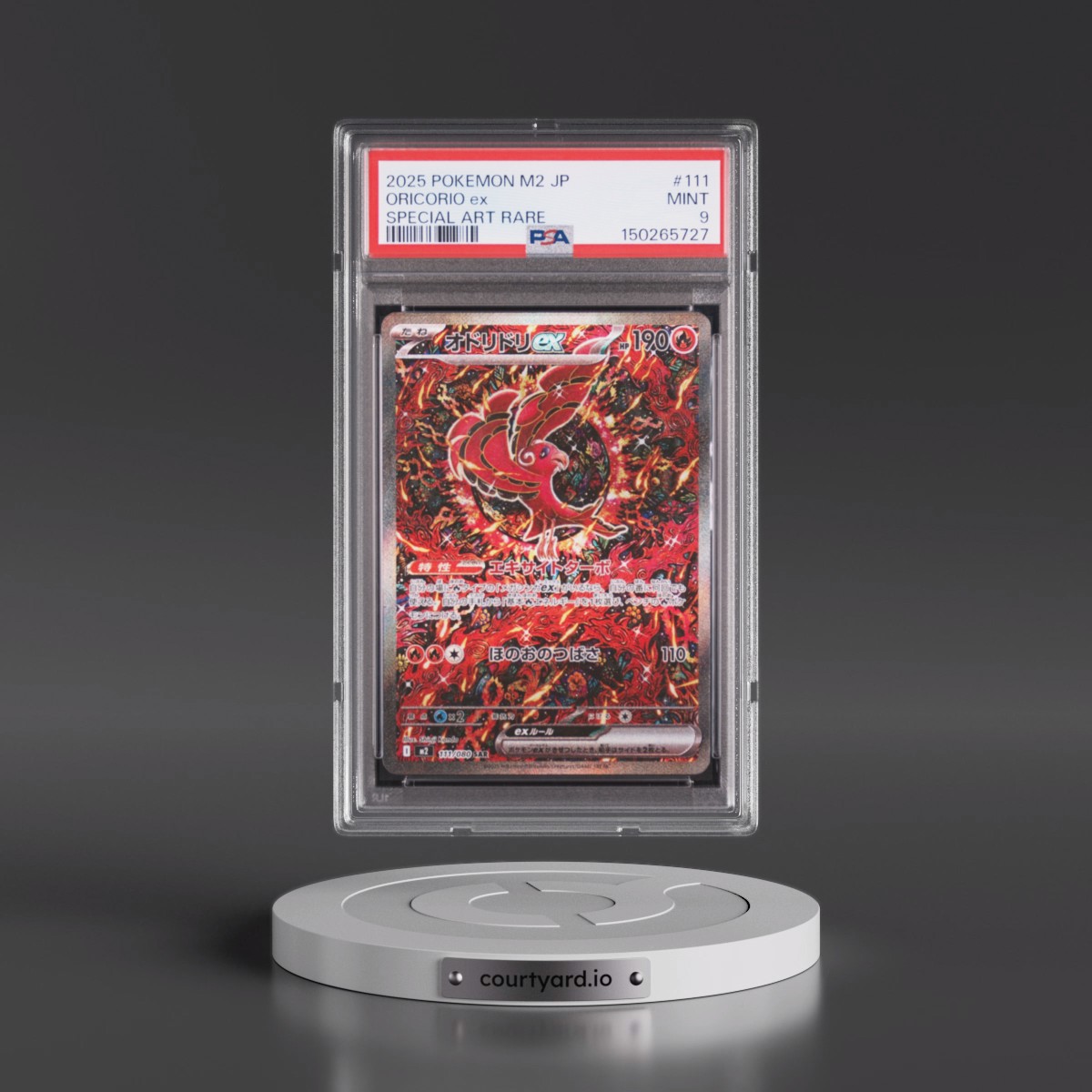 2025 Pokémon M2-Inferno X #111 Oricorio EX - Holo Special Art Rare (PSA 9 MINT)