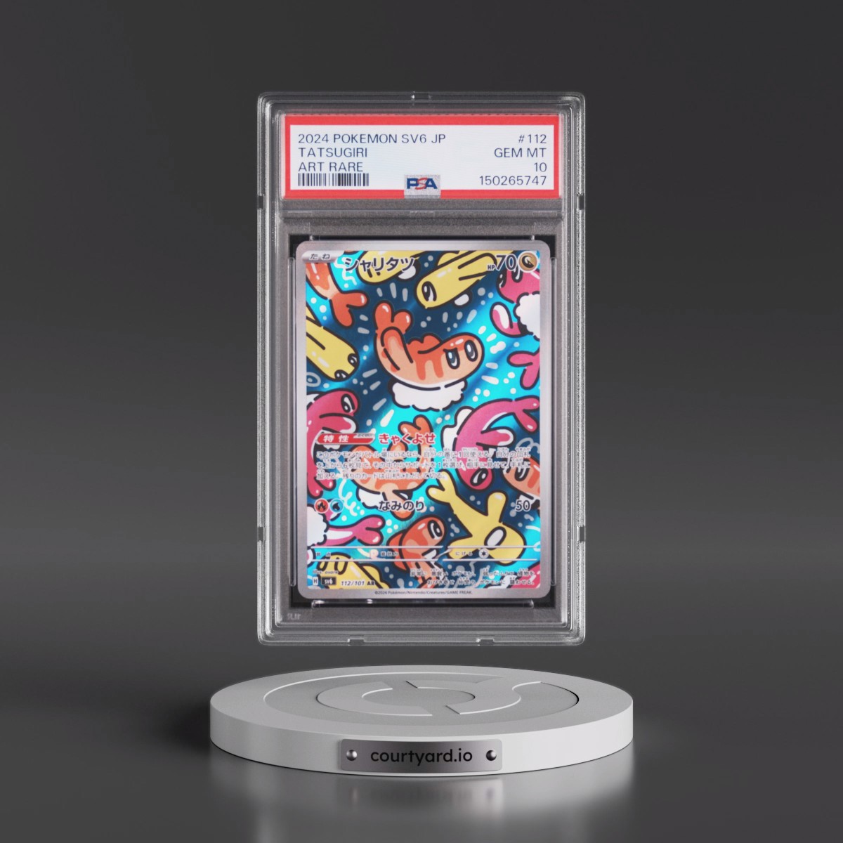 2024 Pokémon SV6-Transformation Mask #112 Tatsugiri - Art Rare (PSA 10 GEM MINT)