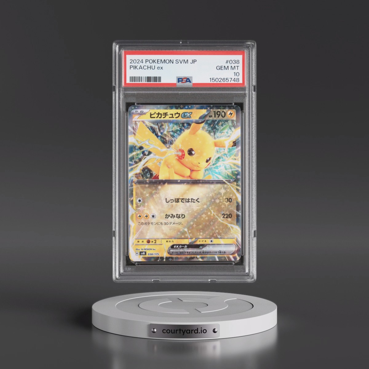 2024 Pokémon Svm-Start Deck Generations #038 Pikachu EX - Holo (PSA 10 GEM MINT)