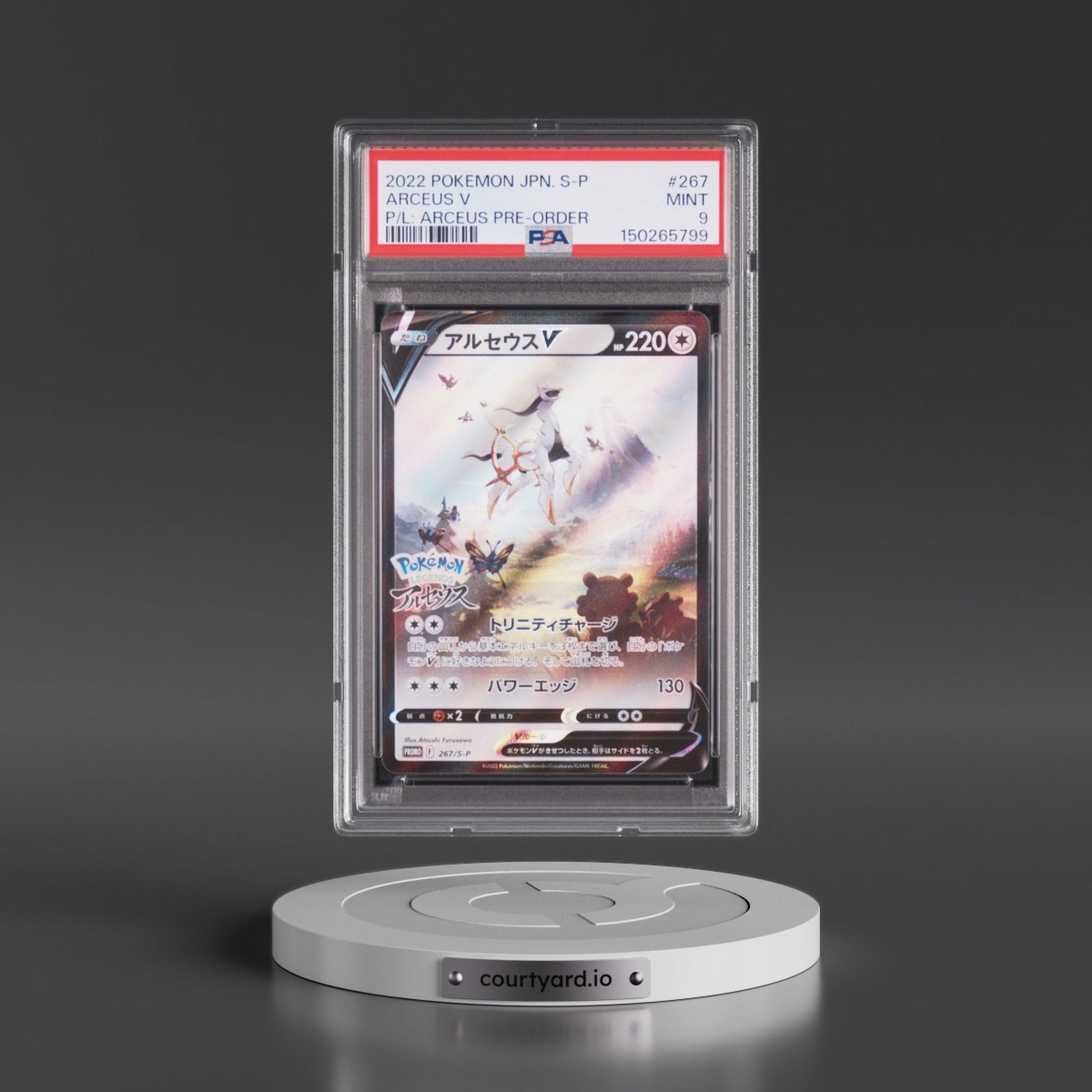 2022 Pokémon S Promo #267 Arceus V - Holo Pokemon Legends: Arceus Pre-Order (PSA 9 MINT)