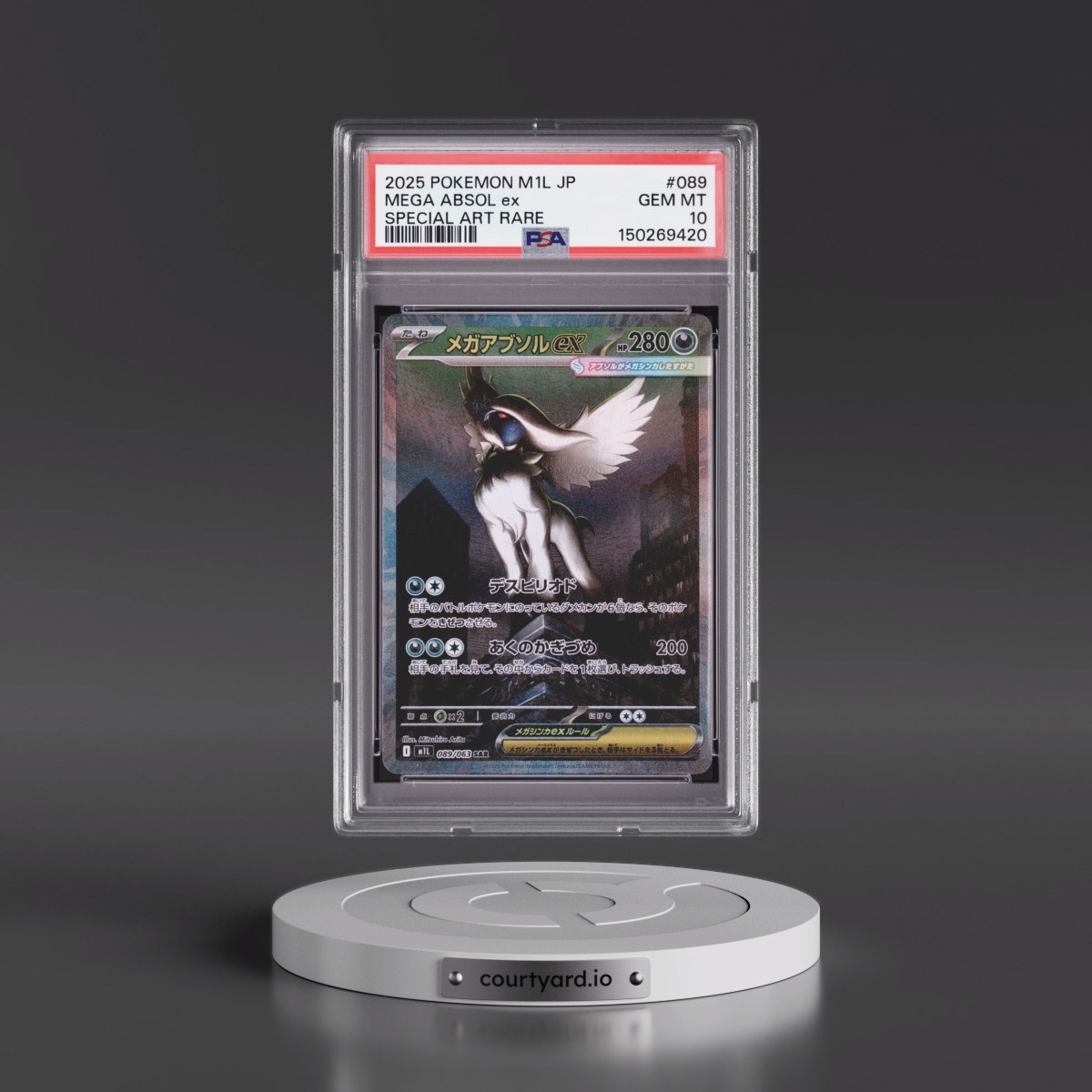 2025 Pokémon M1l-Mega Brave #089 Mega Absol EX - Holo Special Art Rare (PSA 10 GEM MINT)