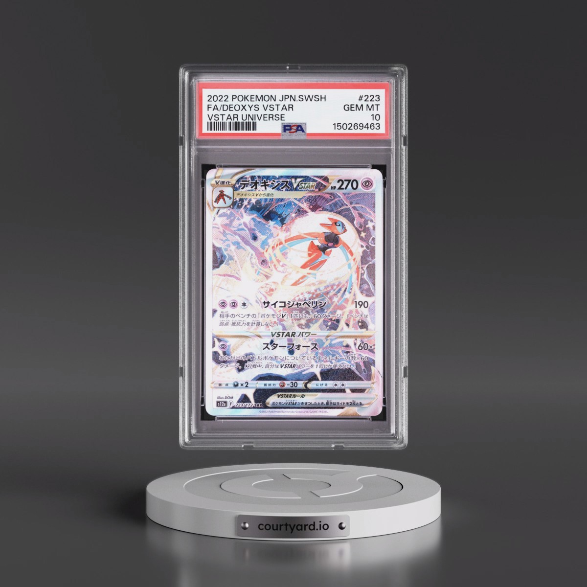 2022 Pokémon Sword & Shield Vstar Universe #223 Deoxys Vstar - Full Art (PSA 10 GEM MINT)