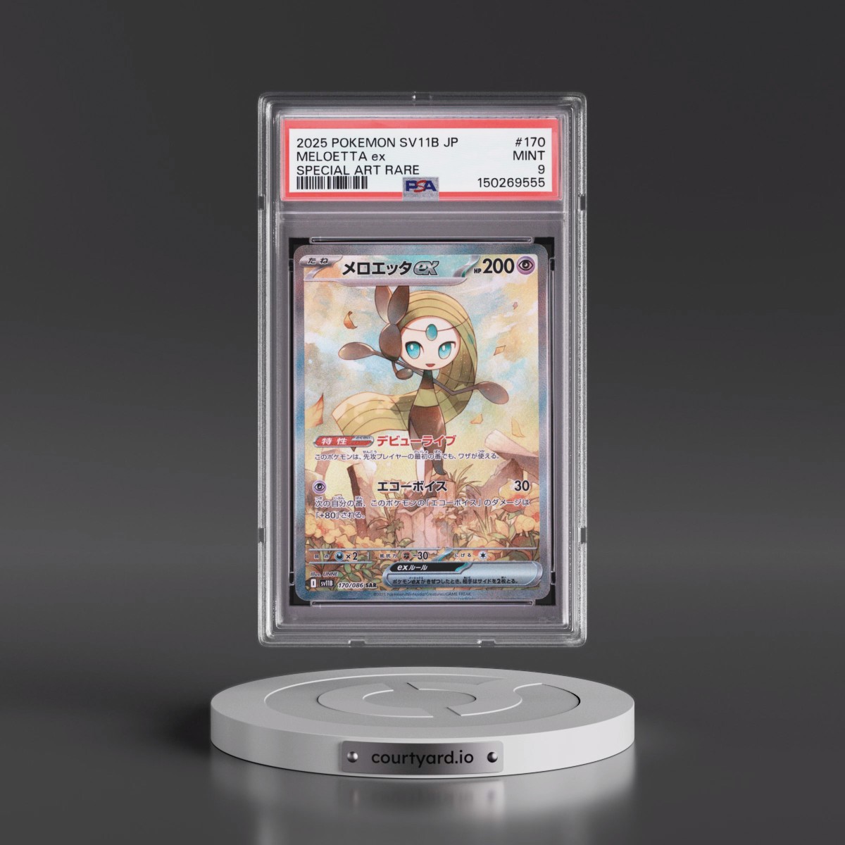 2025 Pokémon Sv11b-Black Bolt #170 Meloetta EX - Holo Special Art Rare (PSA 9 MINT)