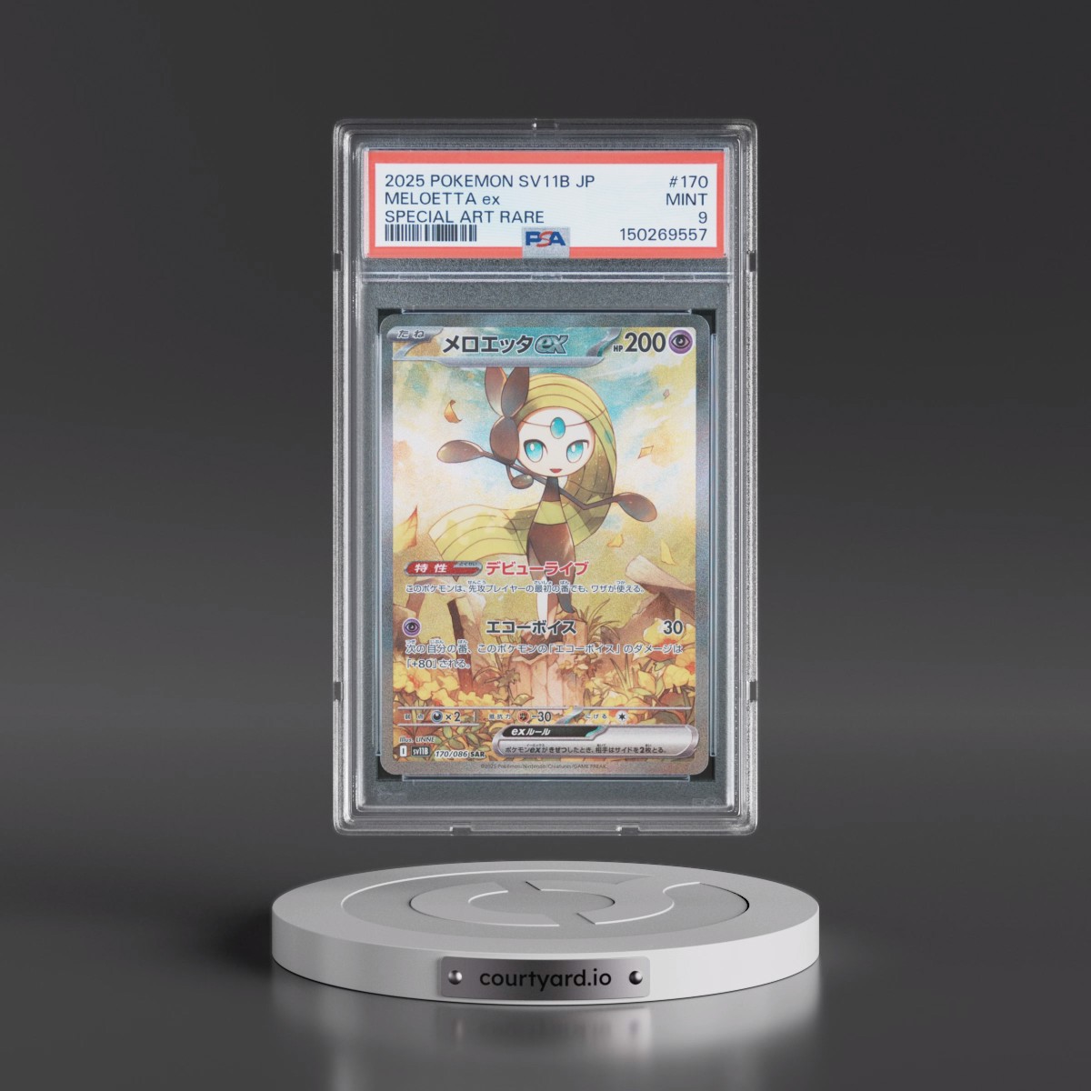 2025 Pokémon Sv11b-Black Bolt #170 Meloetta EX - Holo Special Art Rare (PSA 9 MINT)