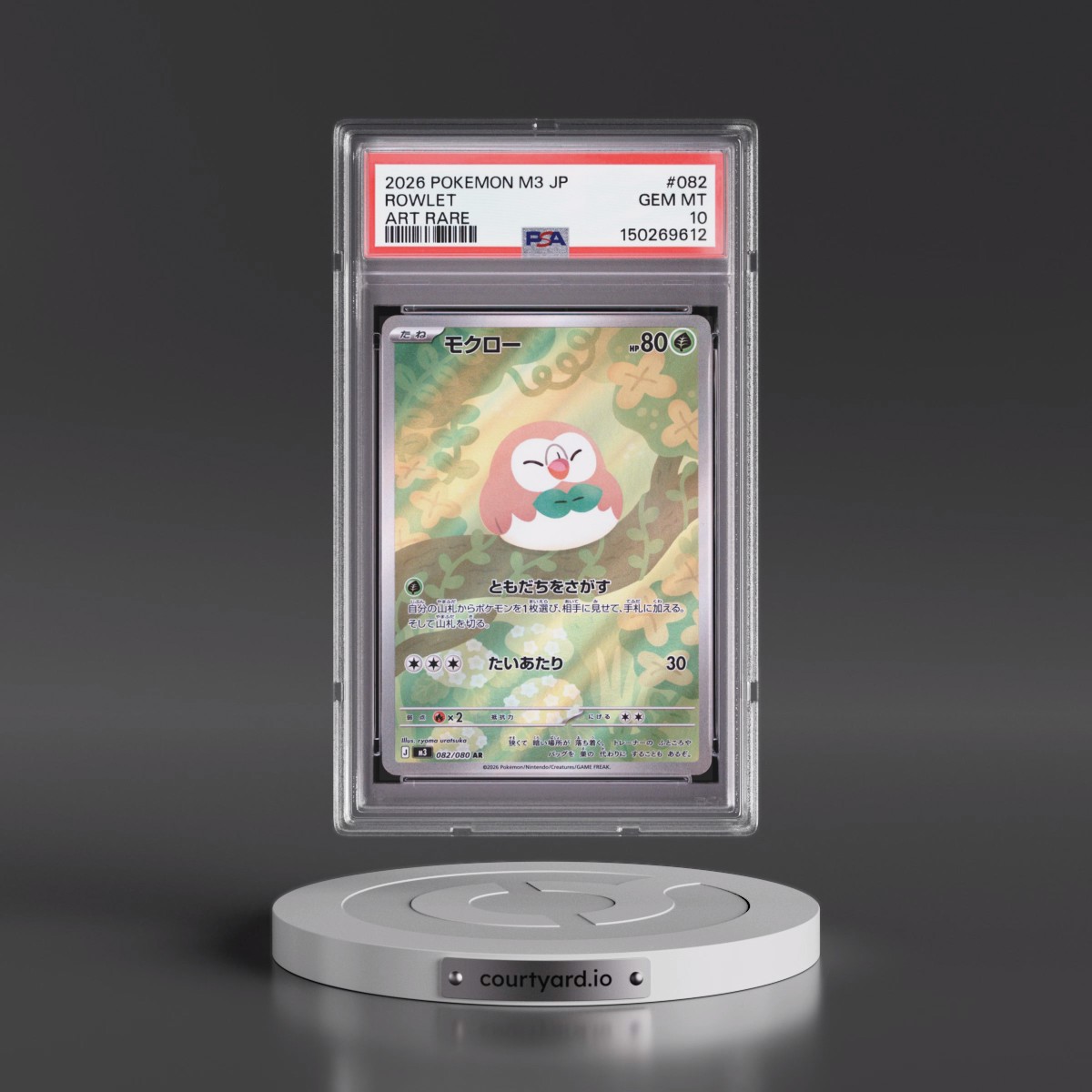 2026 Pokémon M3-Nullifying Zero #082 Rowlet - Art Rare (PSA 10 GEM MINT)