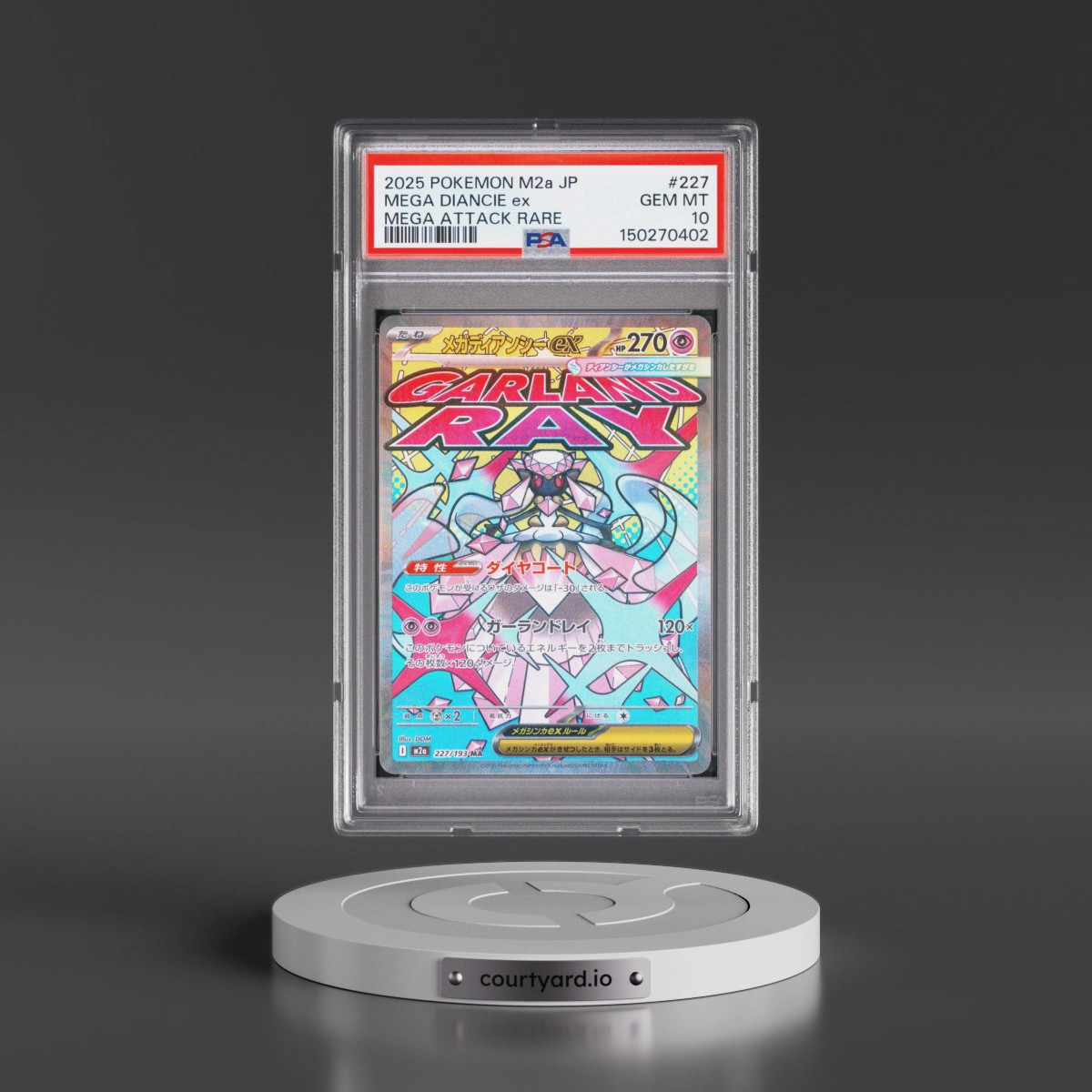 2025 Pokémon M2a-Mega Dream EX #227 Mega Diancie EX - Holo Mega Attack Rare (PSA 10 GEM MINT)