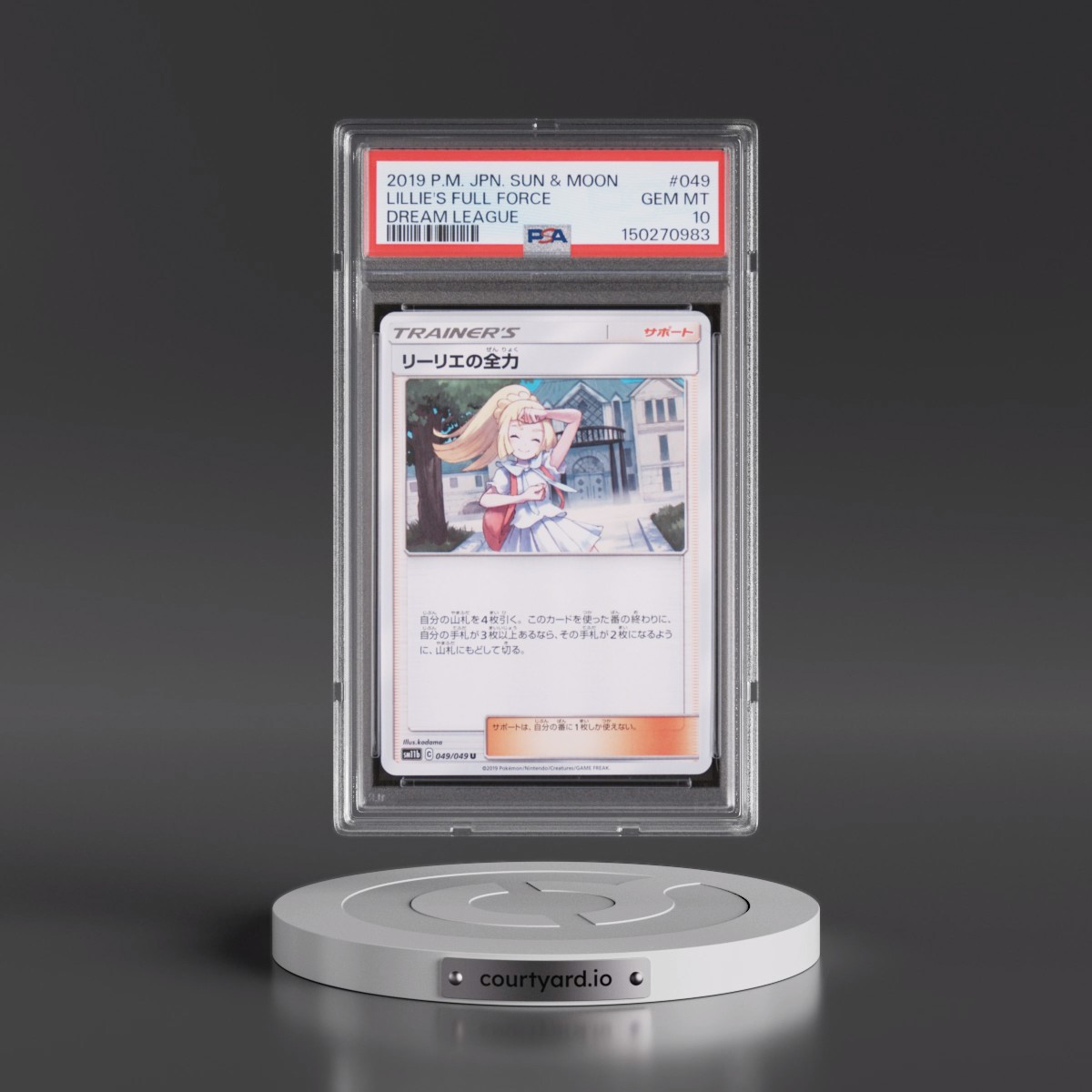 2019 Pokémon Sun & Moon Dream League #049 Lillie's Full Force (PSA 10 GEM MINT)