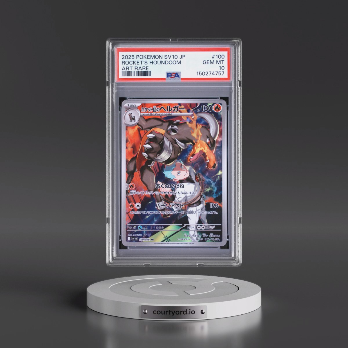 2025 Pokémon SV10-Glory of Team Rocket #100 Team Rocket's Houndoom - Art Rare (PSA 10 GEM MINT)