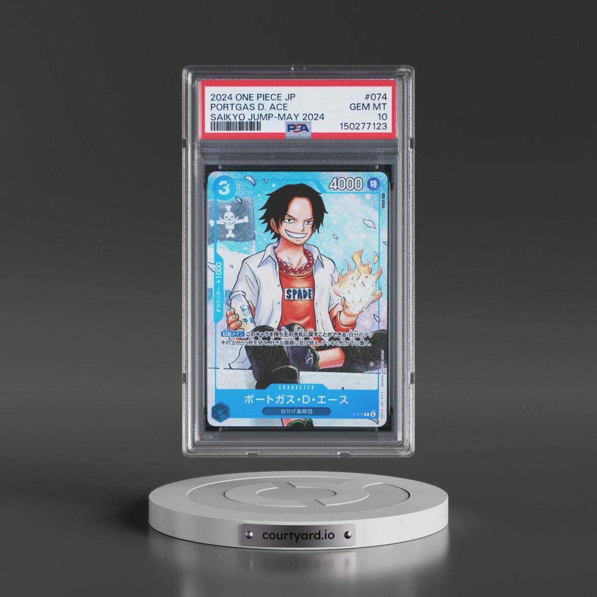 2024 One Piece Japanese Promos #074 Portgas D. Ace - Saikyo Jump-May 2024 (PSA 10 GEM MINT)