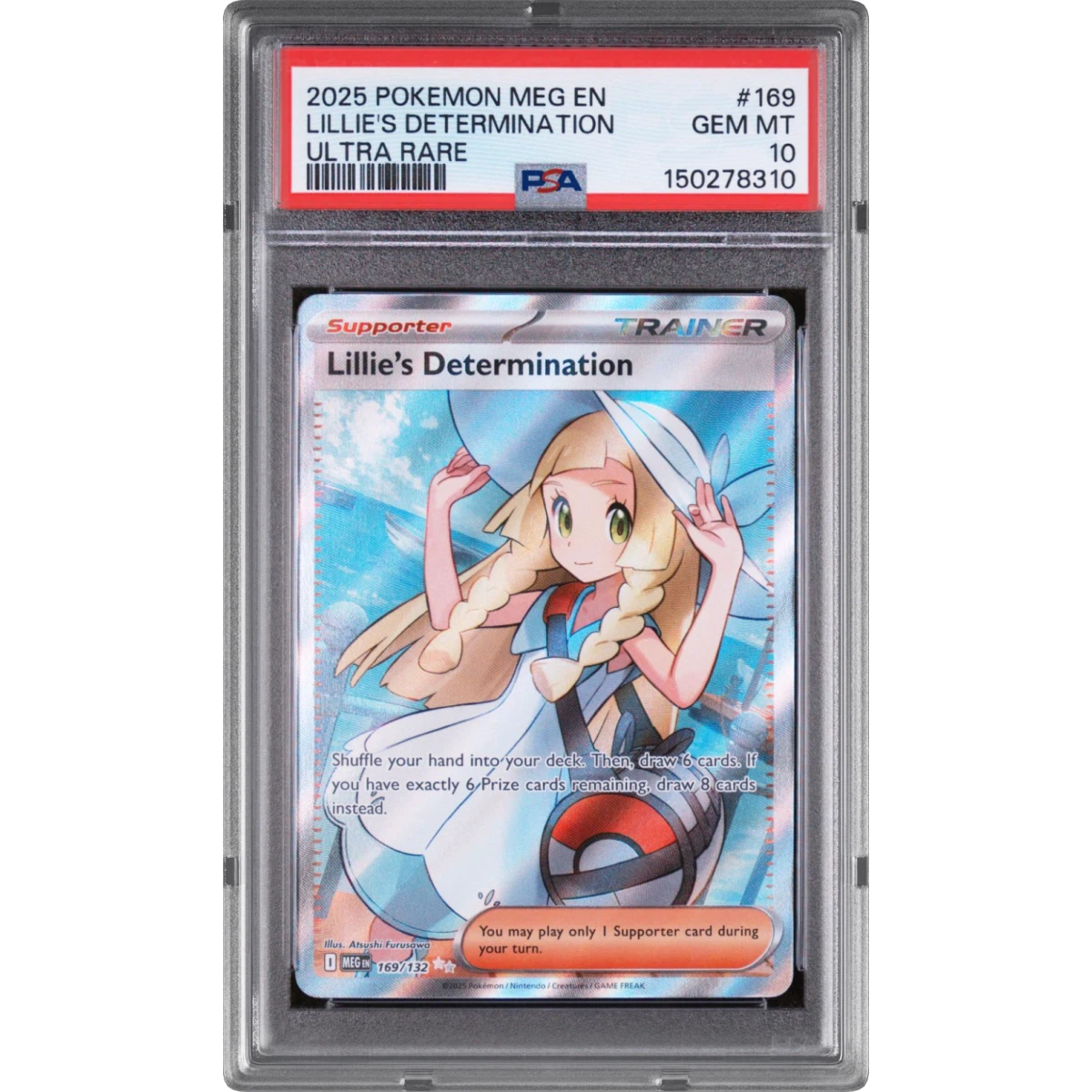 Pokémon Meg Lillie's Determination