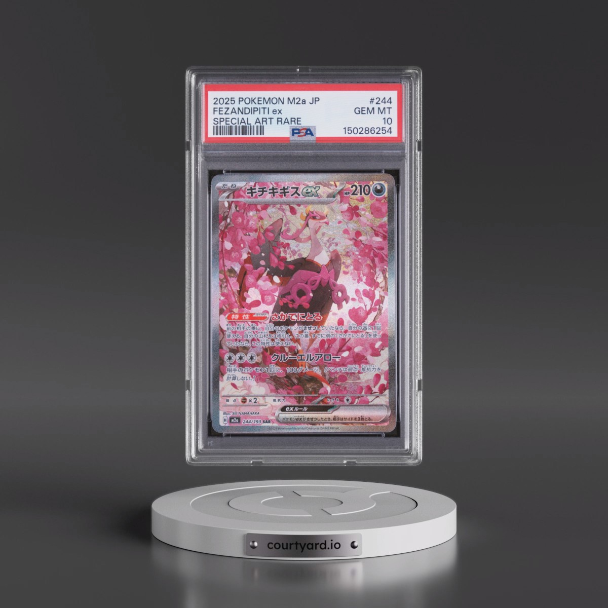 2025 Pokémon M2a-Mega Dream EX #244 Fezandipiti EX - Holo Special Art Rare (PSA 10 GEM MINT)