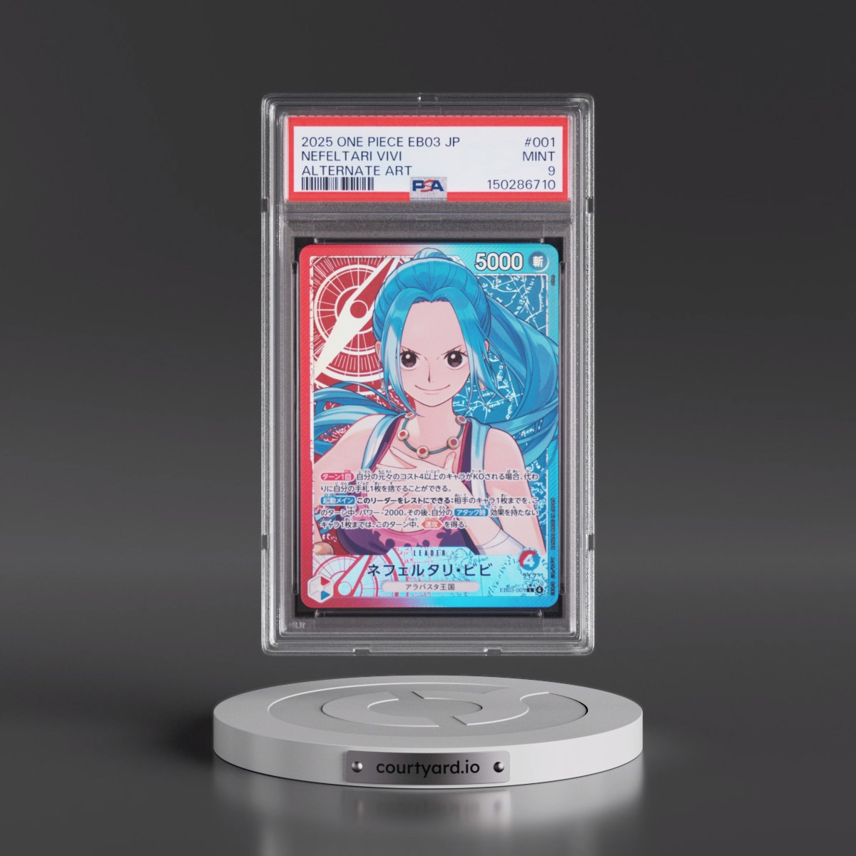 2025 One Piece Japanese EB03-Extra Booster -One Piece Heroines Edition #001 Nefeltari Vivi - Alternate Art (PSA 9 MINT)