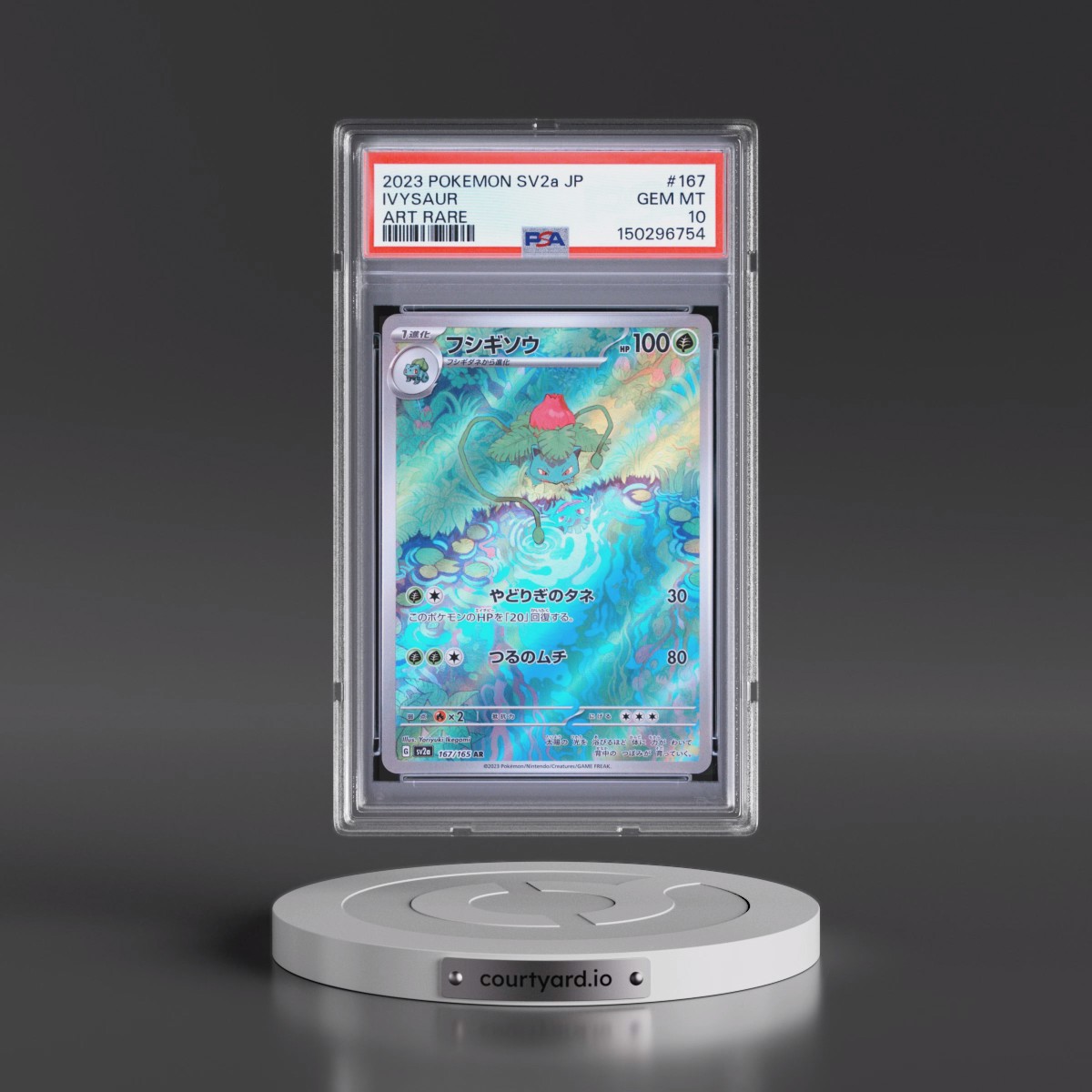 2023 Pokémon Sv2a-Pokémon 151 #167 Ivysaur - Art Rare (PSA 10 GEM MINT)
