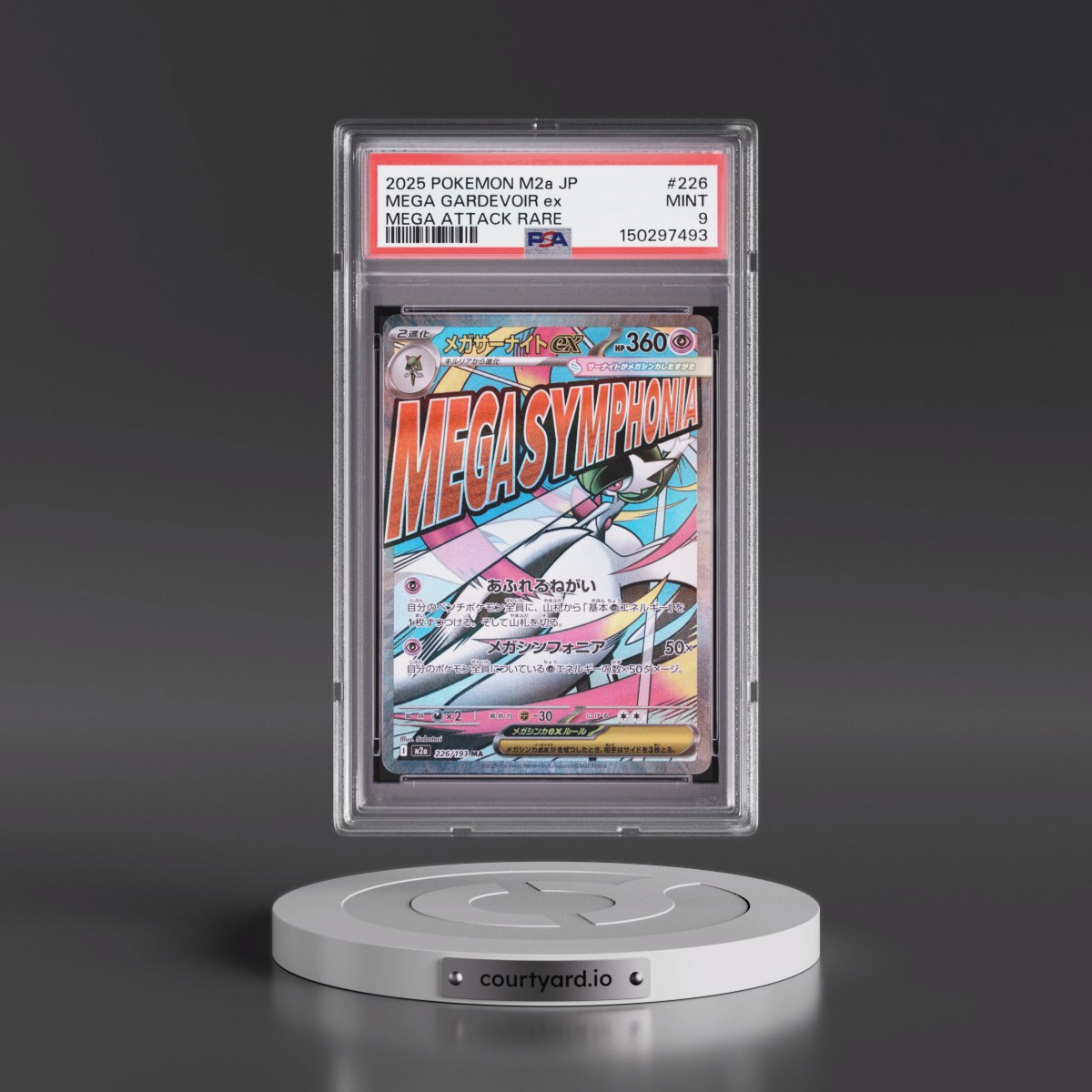 2025 Pokémon M2a-Mega Dream EX #226 Mega Gardevoir EX - Holo Mega Attack Rare (PSA 9 MINT)