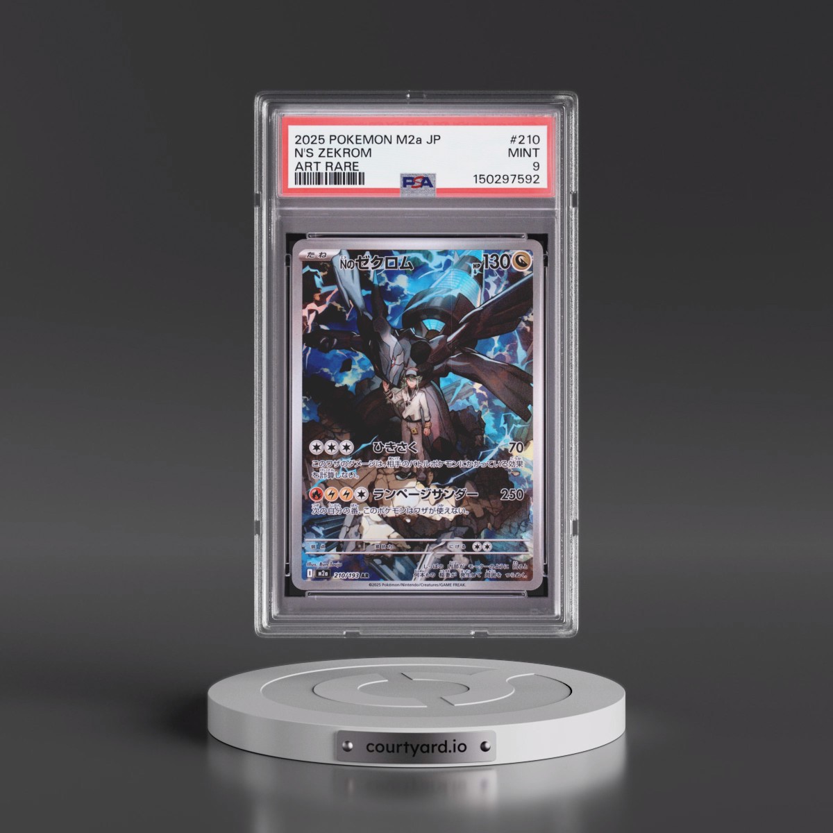 2025 Pokémon M2a-Mega Dream EX #210 N's Zekrom - Art Rare (PSA 9 MINT)