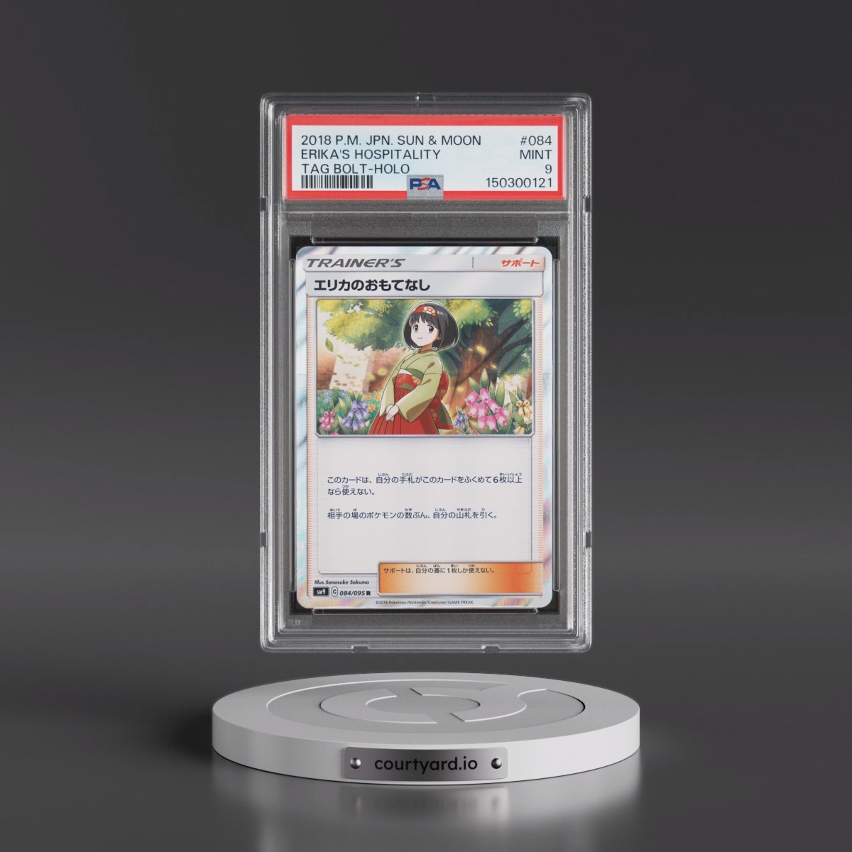 2018 Pokémon Sun & Moon Tag Bolt #084 Erika's Hospitality - Holo (PSA 9 MINT)