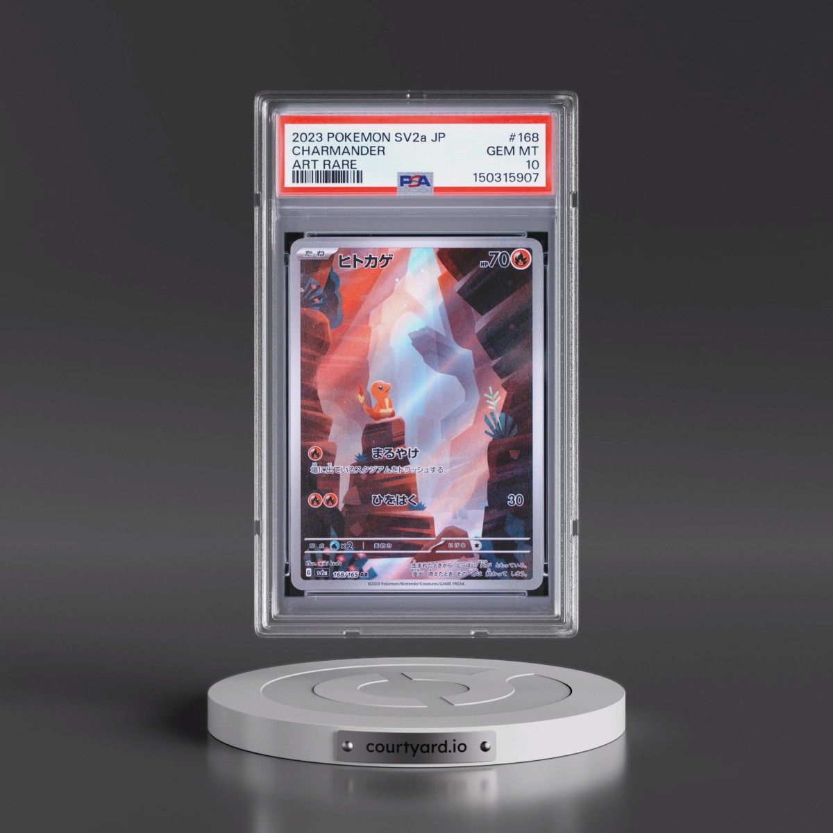 2023 Pokémon Sv2a-Pokémon 151 #168 Charmander - Art Rare (PSA 10 GEM MINT)