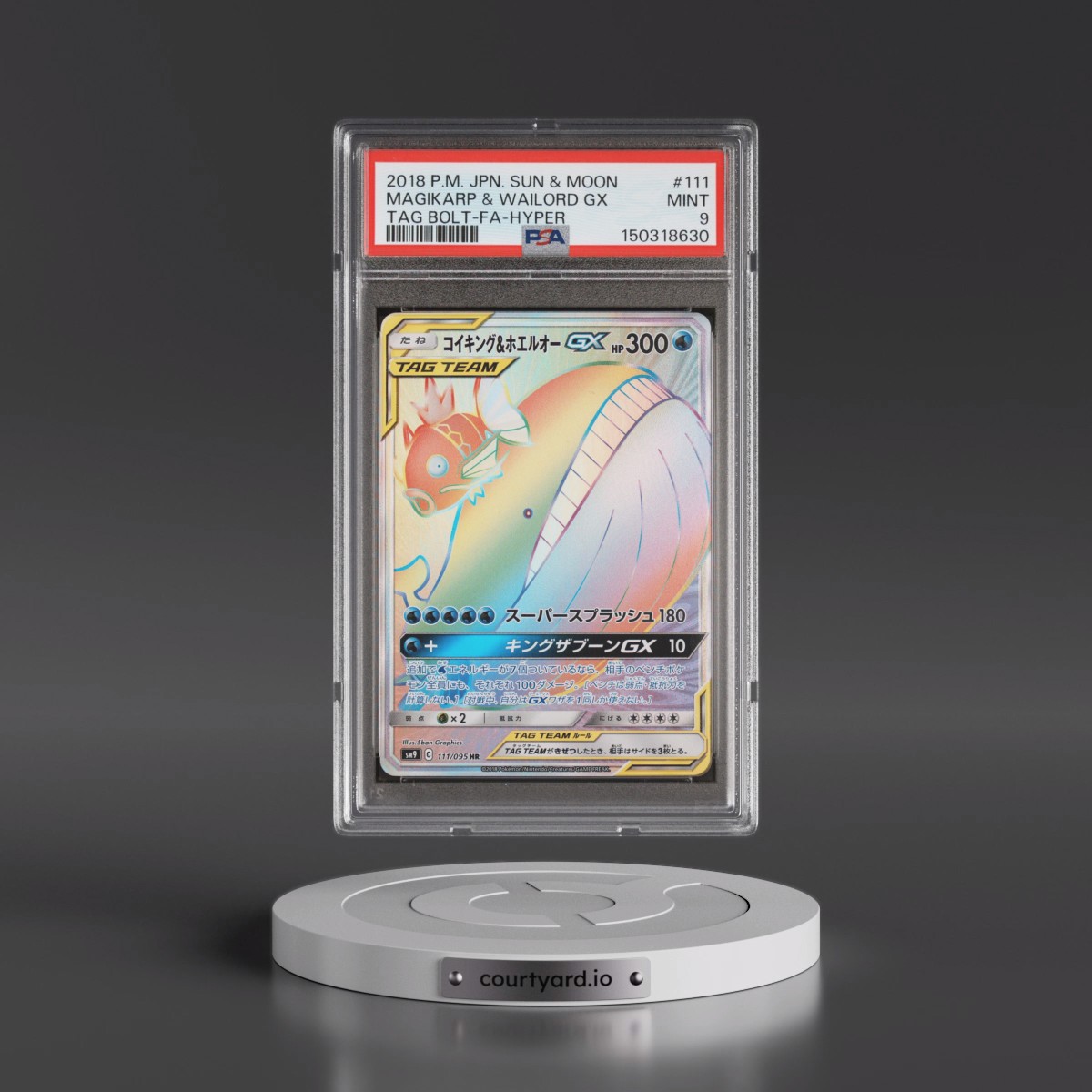 2018 Pokémon Sun & Moon Tag Bolt #111 Magikarp & Wailord GX-Hyper - Full Art (PSA 9 MINT)
