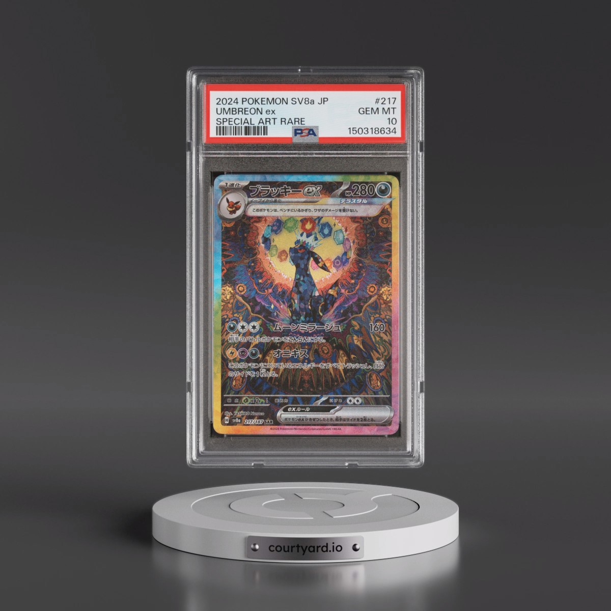 2024 Pokémon Sv8a-Terastal Fest EX #217 Umbreon EX - Holo Special Art Rare (PSA 10 GEM MINT)