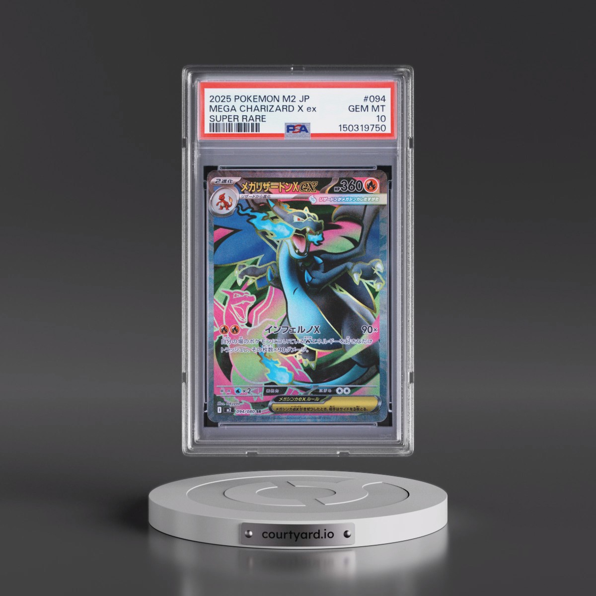 2025 Pokémon M2-Inferno X #094 Mega Charizard X EX - Holo Super Rare (PSA 10 GEM MINT)