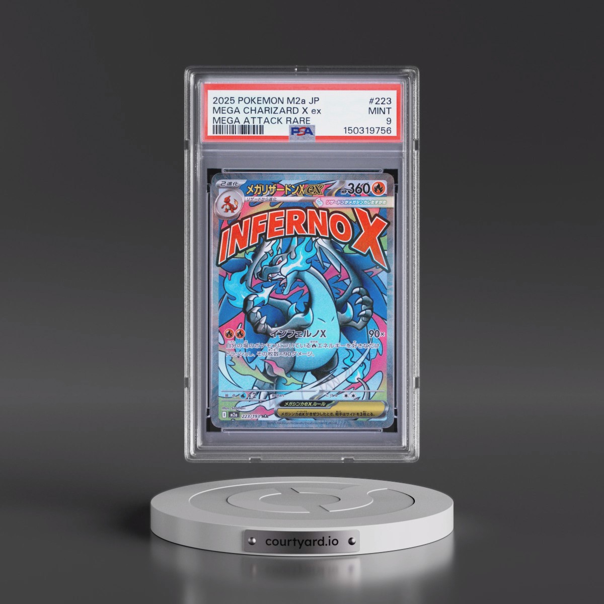 2025 Pokémon M2a-Mega Dream EX #223 Mega Charizard X EX - Holo Mega Attack Rare (PSA 9 MINT)