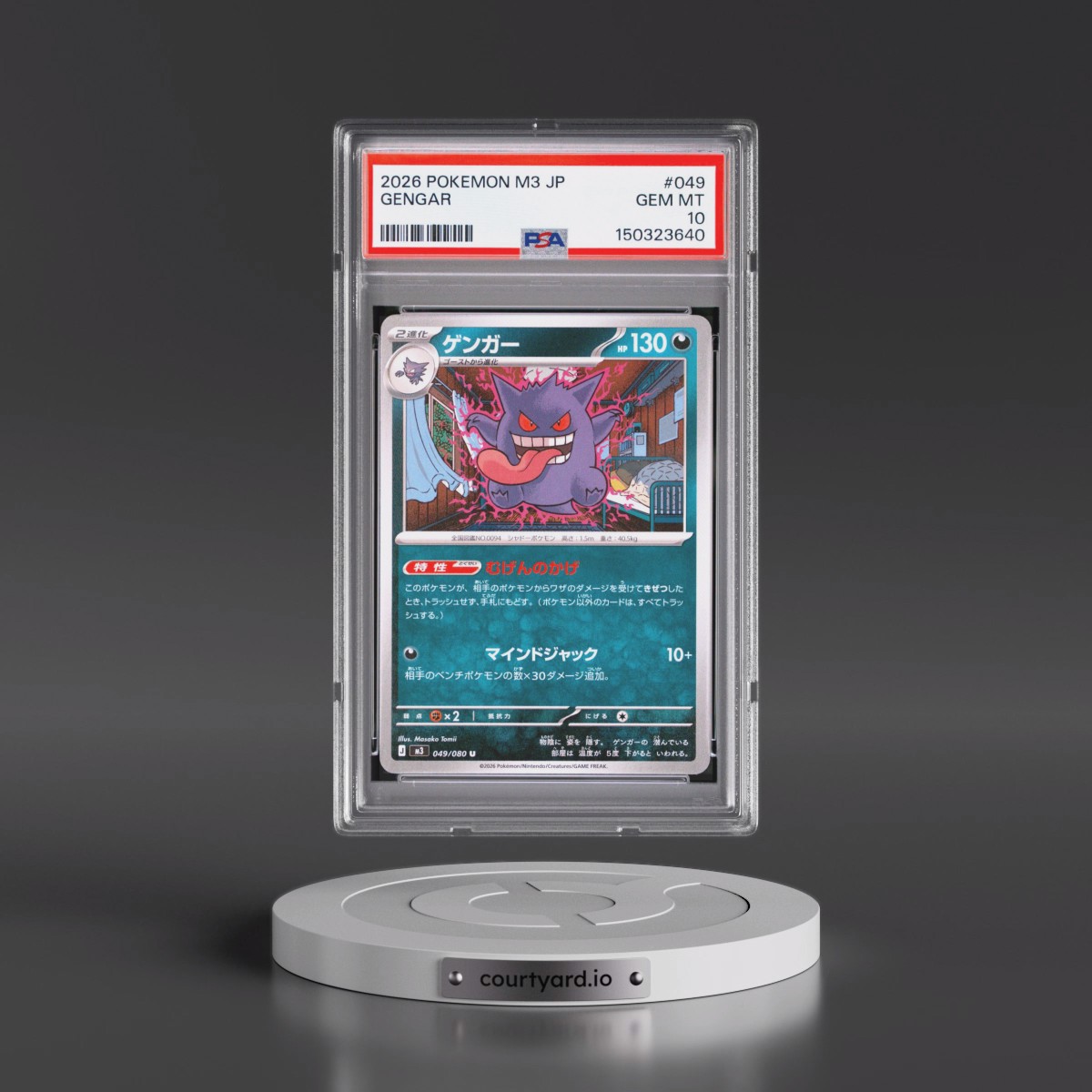 2026 Pokémon M3-Nullifying Zero #049 Gengar (PSA 10 GEM MINT)