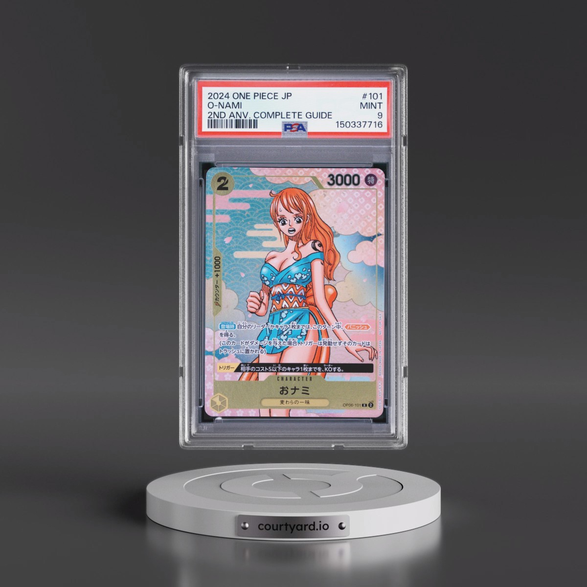 2024 One Piece Japanese Promos #101 O-Nami - One Piece Card Game 2nd Anniversary Complete Guide (PSA 9 MINT)