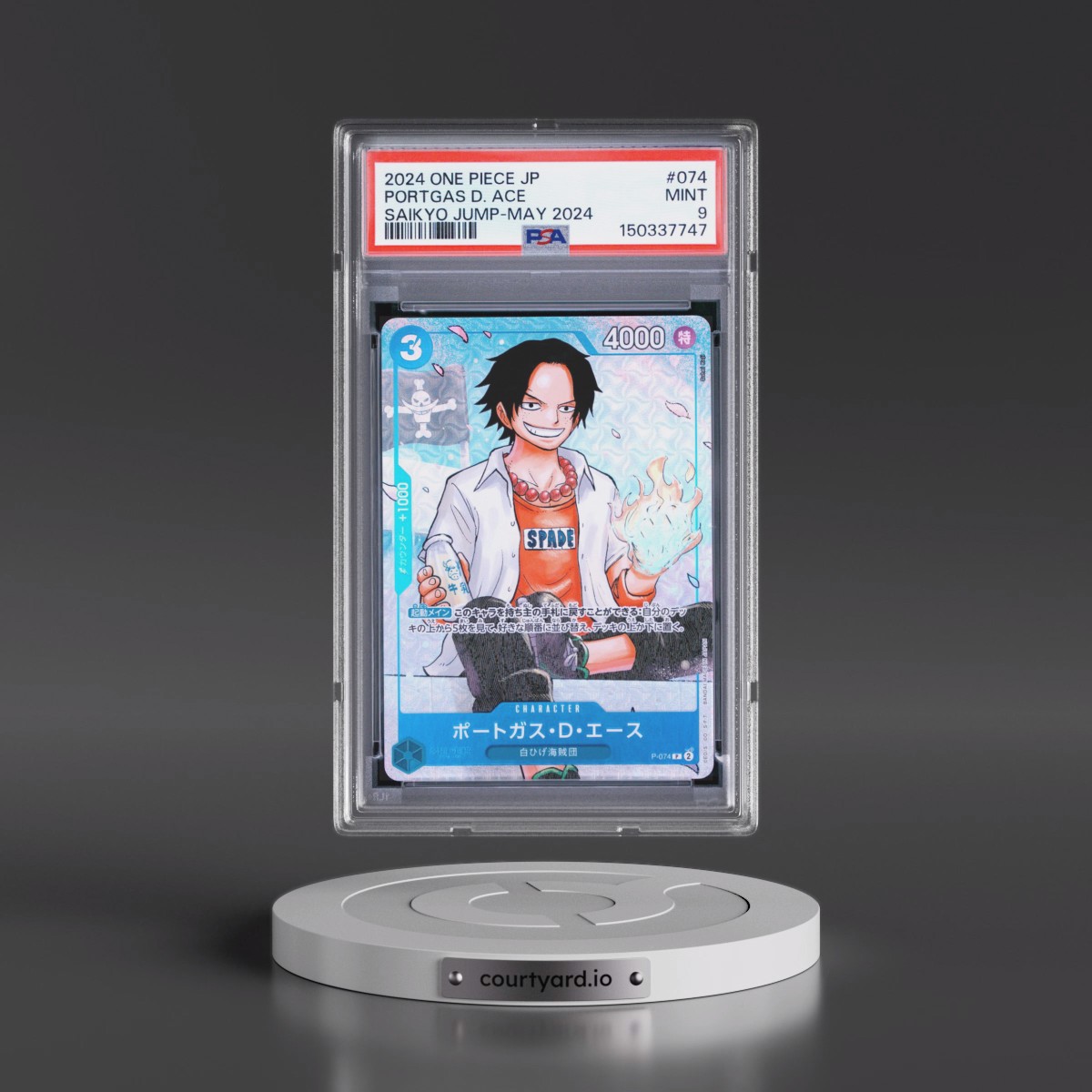 2024 One Piece Japanese Promos #074 Portgas D. Ace - Saikyo Jump-May 2024 (PSA 9 MINT)