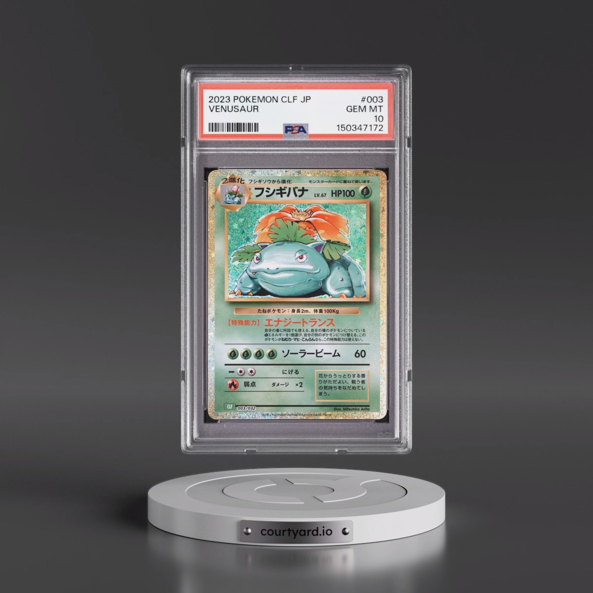 2023 Pokémon Clf-Trading Card Game Classic Venusaur & Lugia EX Deck #003 Venusaur (PSA 10 GEM MINT)