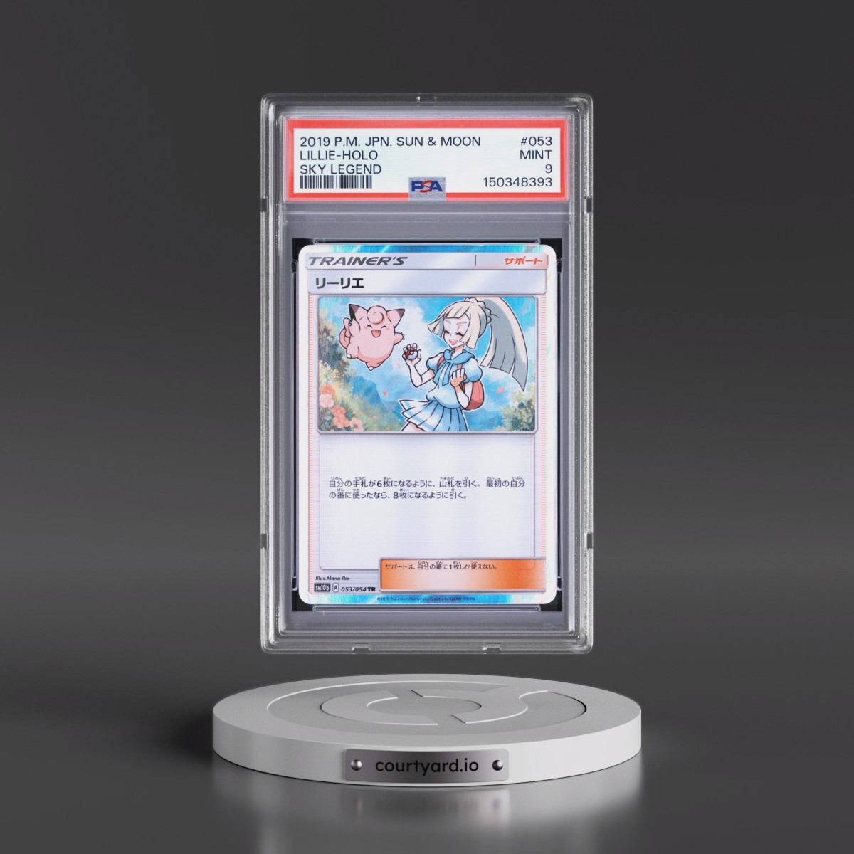 2019 Pokémon Sun & Moon Sky Legend #053 Lillie - Holo (PSA 9 MINT)